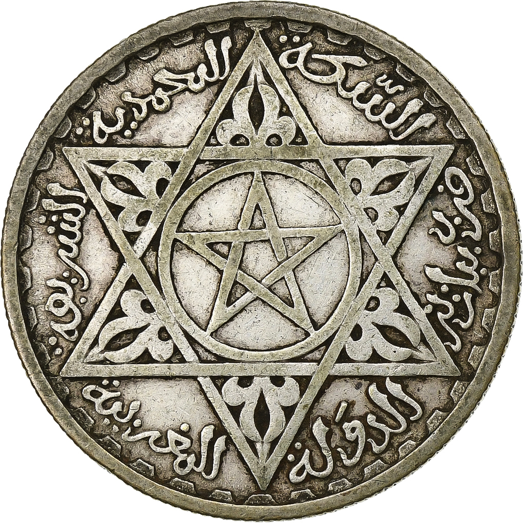 MOROCCO, 100 Francs, 1953, Paris, KM #52, , Silver, 4.01