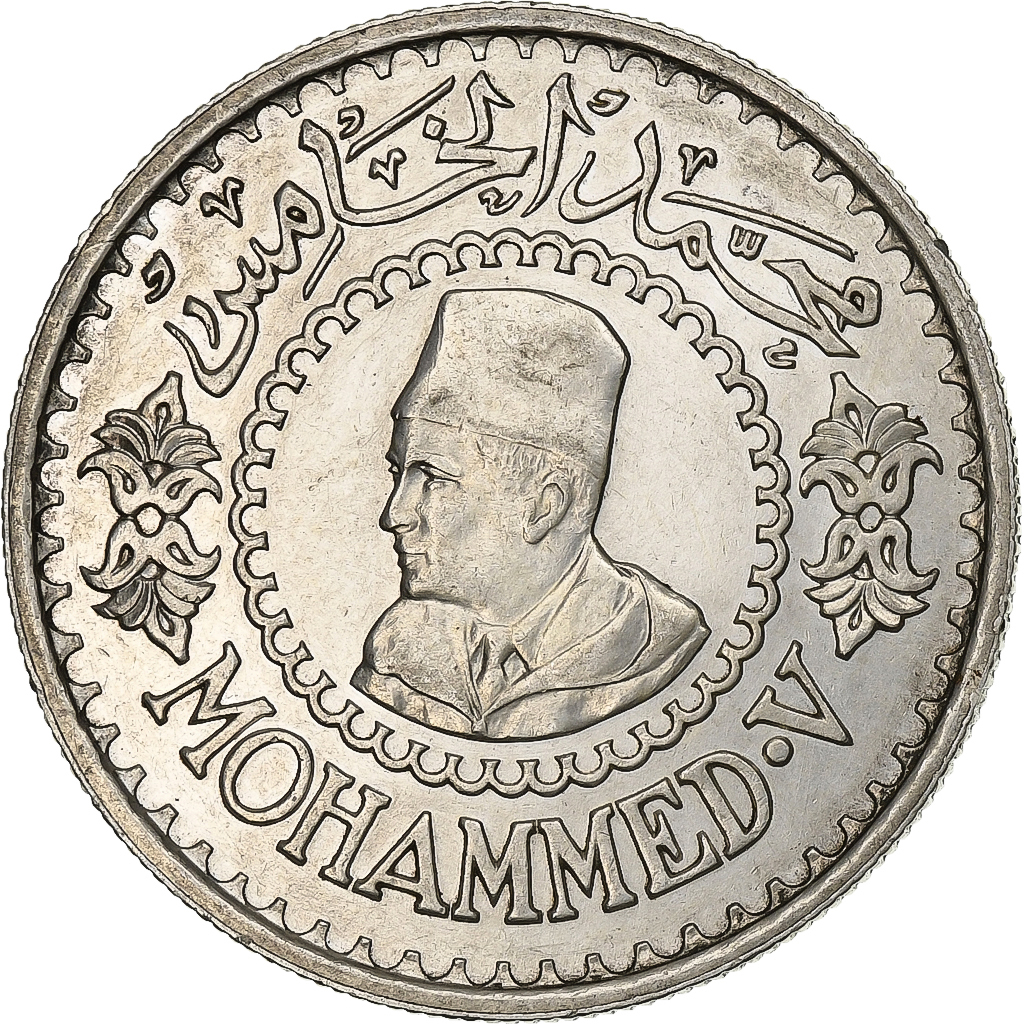 Coin, Morocco, Mohammed V, 500 Francs, 1956, Paris, , Silver, KM:54