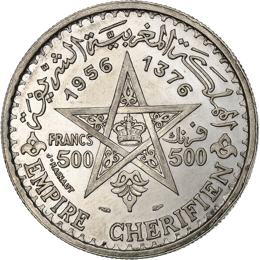 Coin, Morocco, Mohammed V, 500 Francs, 1956, Paris, , Silver, KM:54