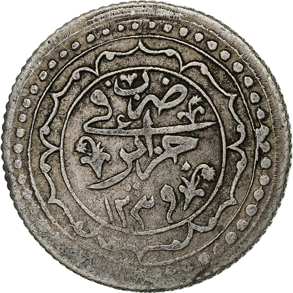 Algeria, Mahmud II, Budju, 1824/AH1239, Silver, 