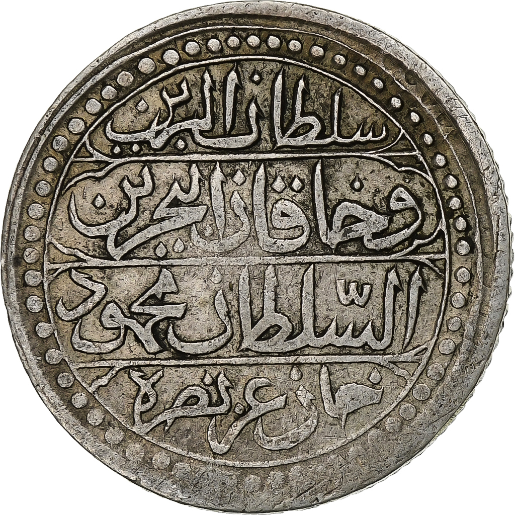 Algeria, Mahmud II, Budju, 1824/AH1239, Silver, 