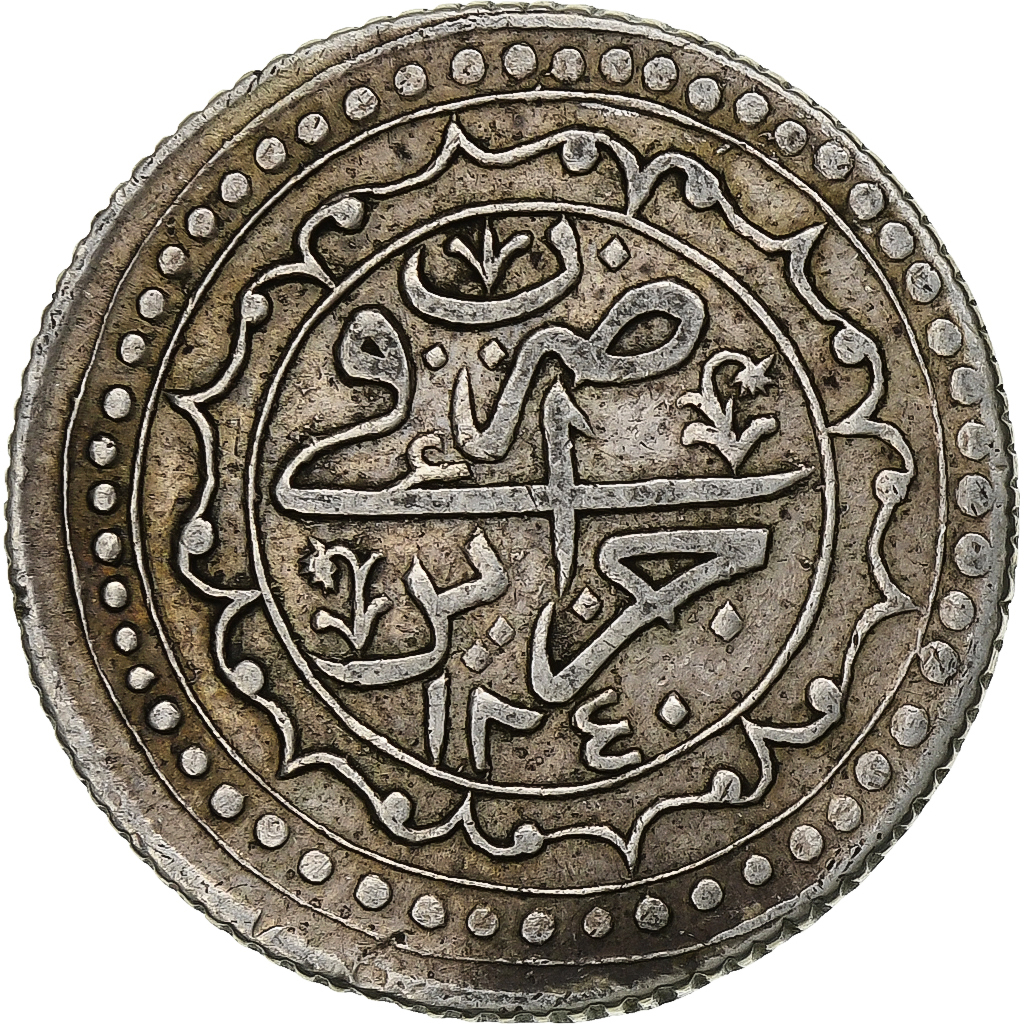 Algeria, Mahmud II, Budju, 1825/AH1240, Silver, 