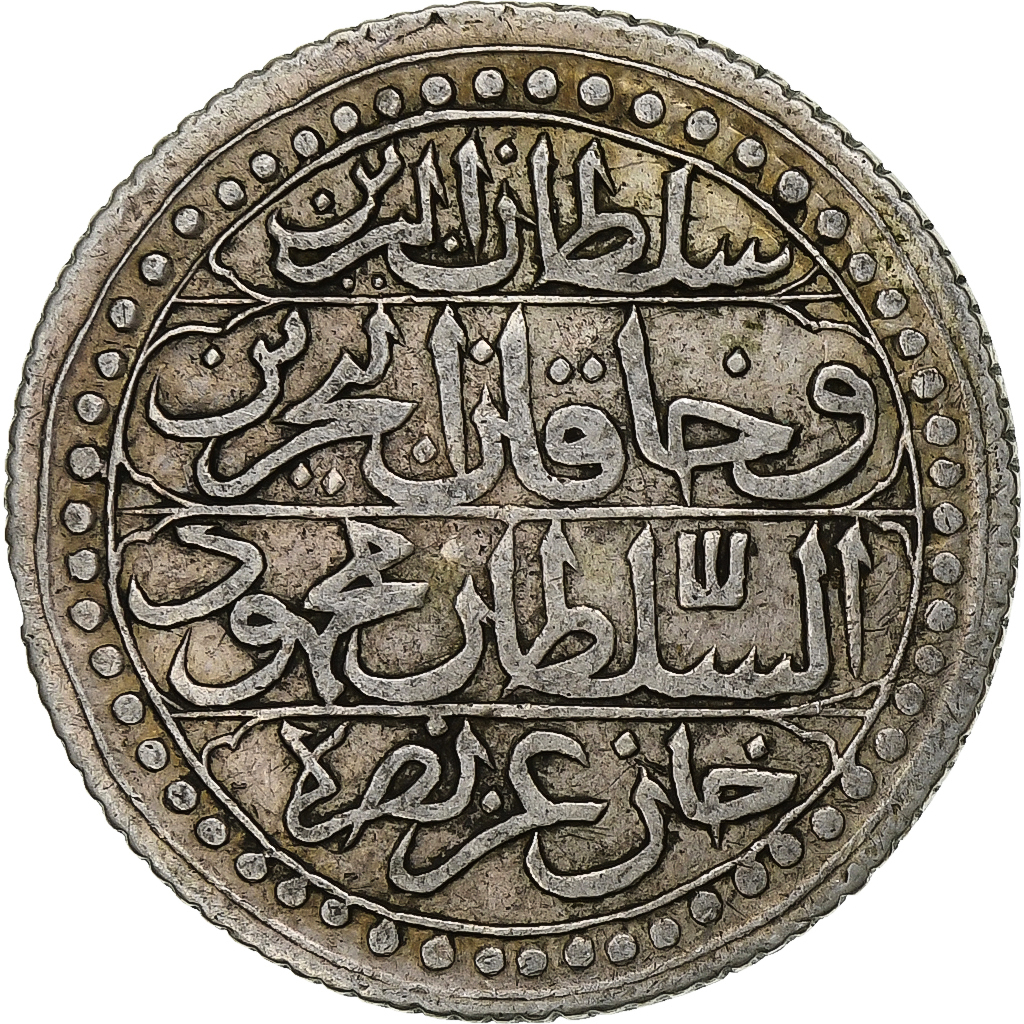 Algeria, Mahmud II, Budju, 1823/AH1238, Silver, 