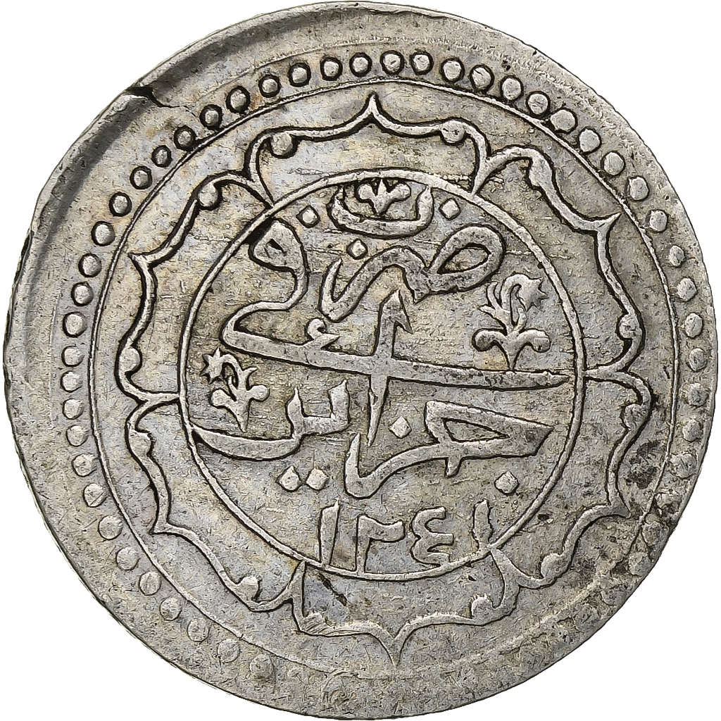 Algeria, Mahmud II, Budju, 1826/AH1241, Silver, 