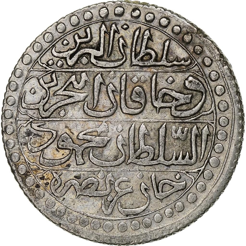 Algeria, Mahmud II, Budju, 1826/AH1241, Silver, 