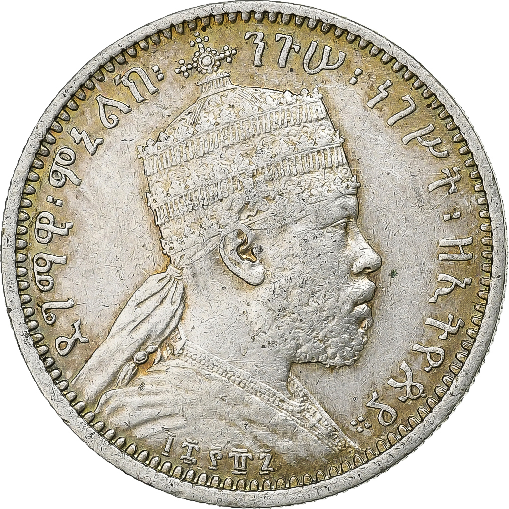 Coin, Ethiopia, Menelik II, 1/8 Birr, EE 1887 (1894), Monnaie de Paris