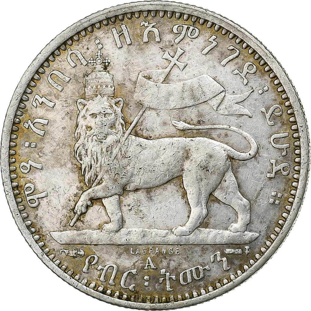 Coin, Ethiopia, Menelik II, 1/8 Birr, EE 1887 (1894), Monnaie de Paris