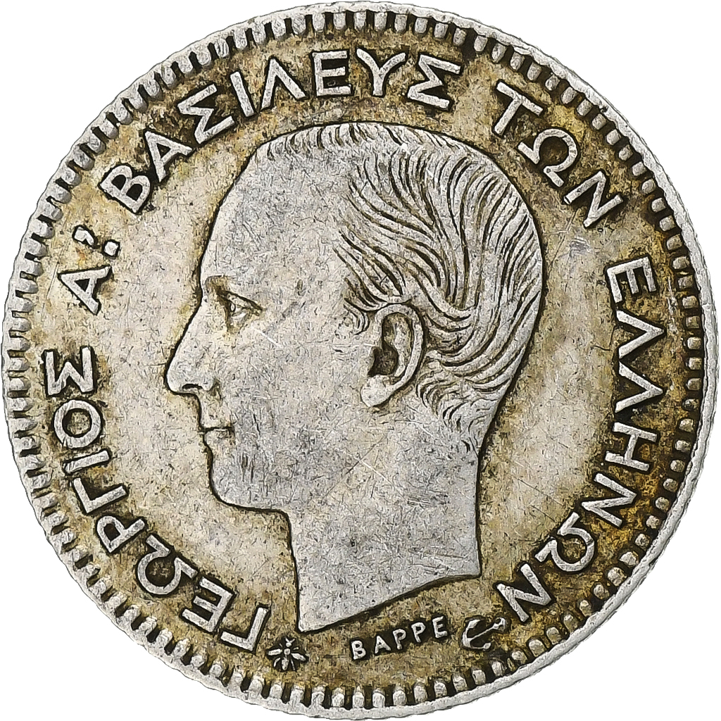 Coin, Greece, George I, 20 Lepta, 1874, Paris, , Silver, KM:44