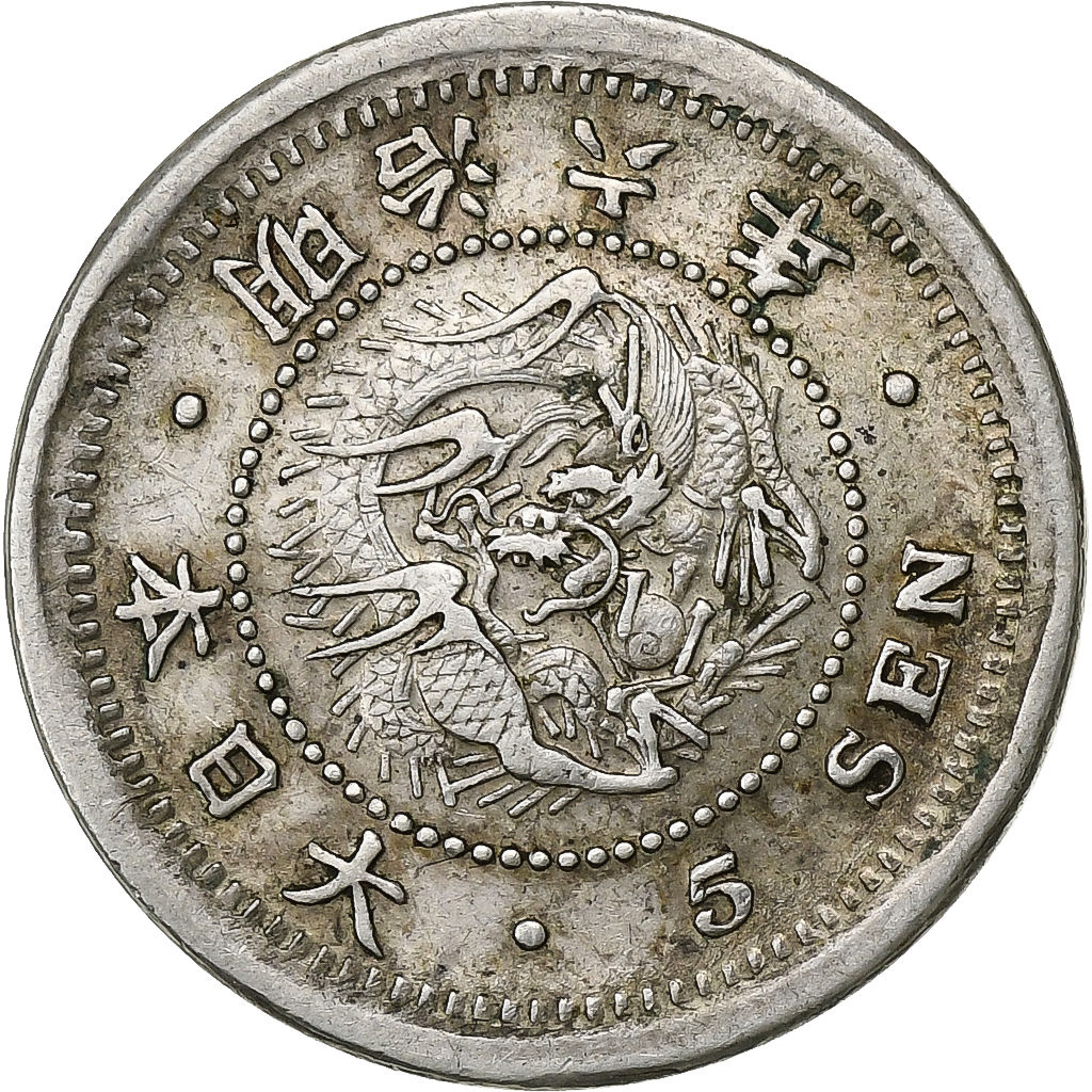 Coin, Japan, Mutsuhito, 5 Sen, 1873, , Silver, KM:22