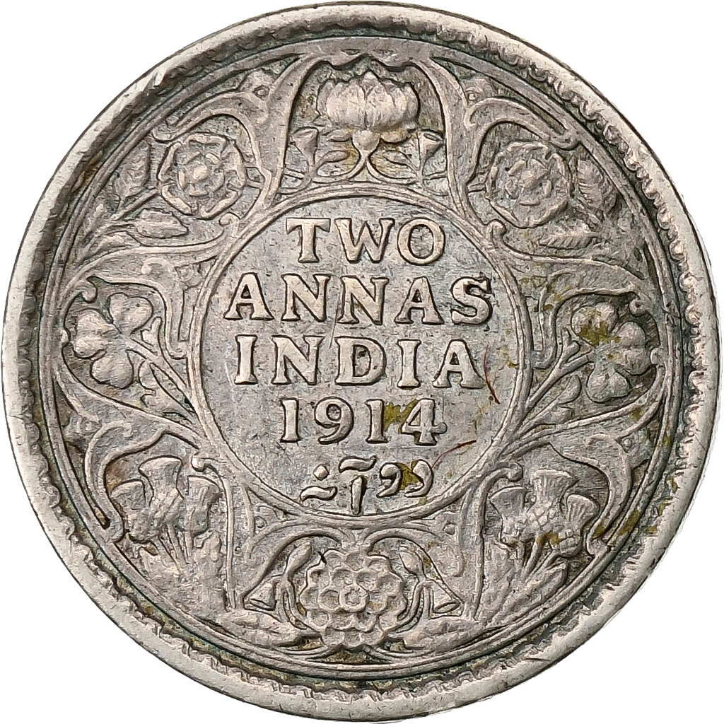 British India, George V, 2 Annas, 1914, Silver, AU(50-53), KM:515