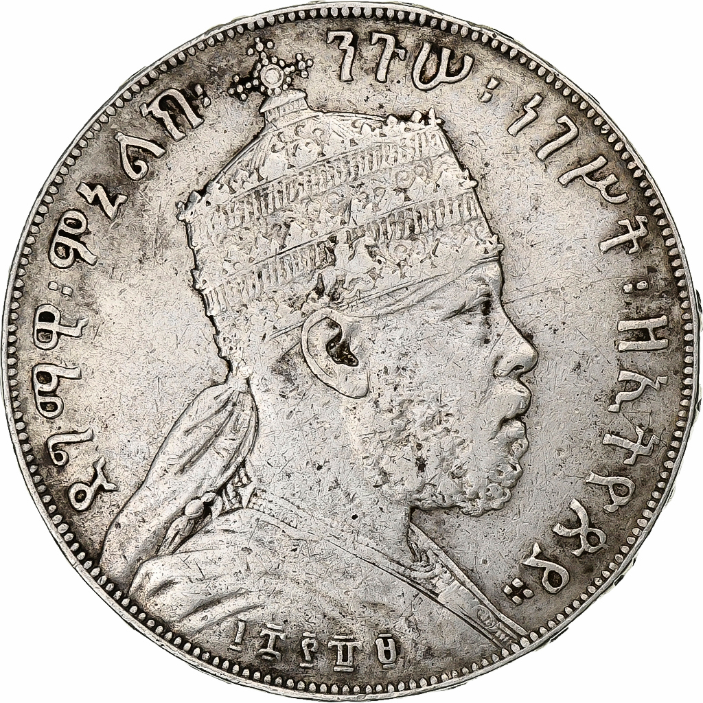 Ethiopia, Menelik II, Birr, 1897, Paris, Silver, , KM:5