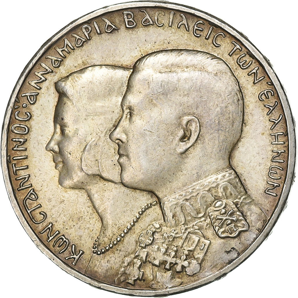 Greece, Constantine II, 30 Drachmai, 1964, Silver, , KM:87