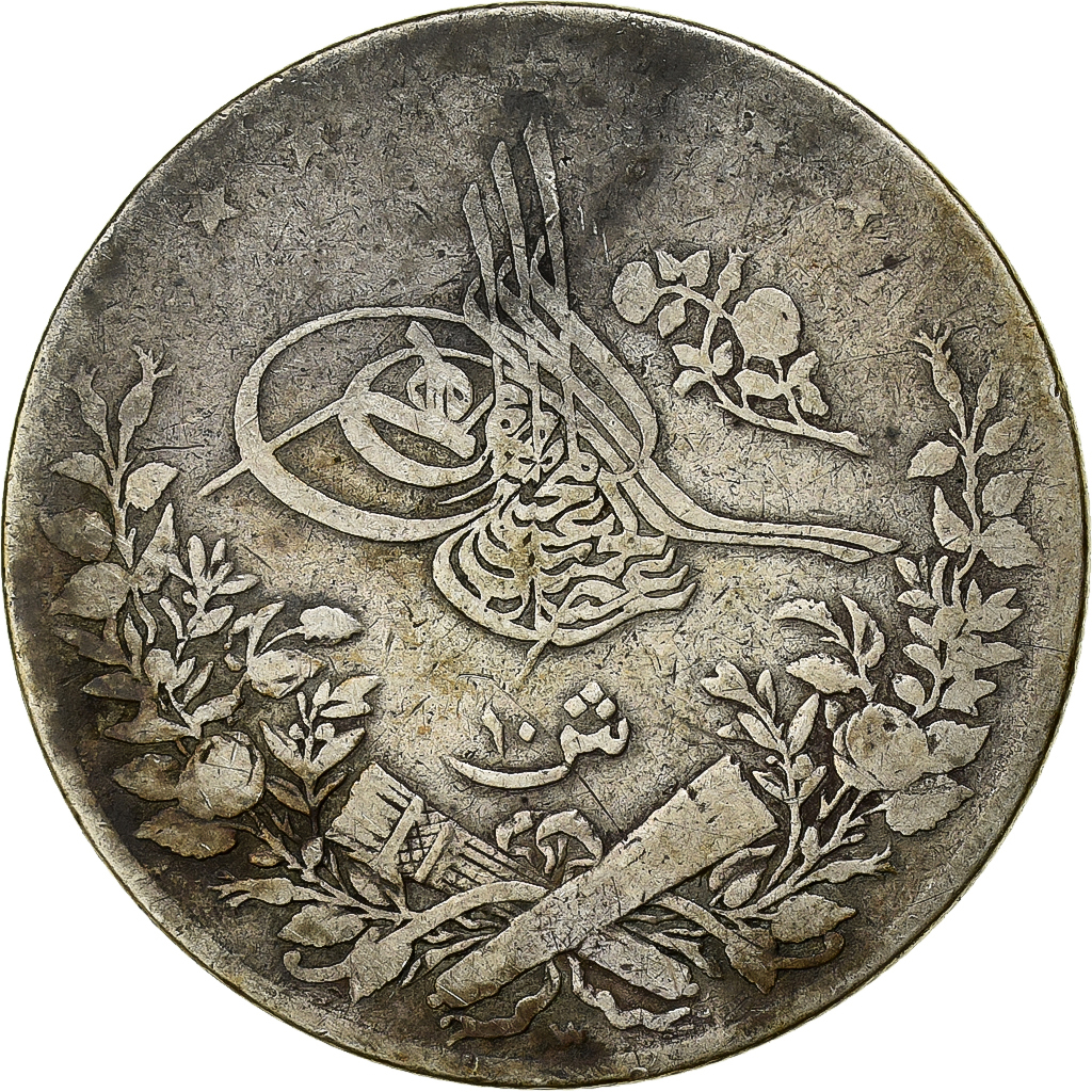 Coin, Egypt, Abdul Hamid II, 10 Qirsh, 1884/AH1293, Misr, , Silver