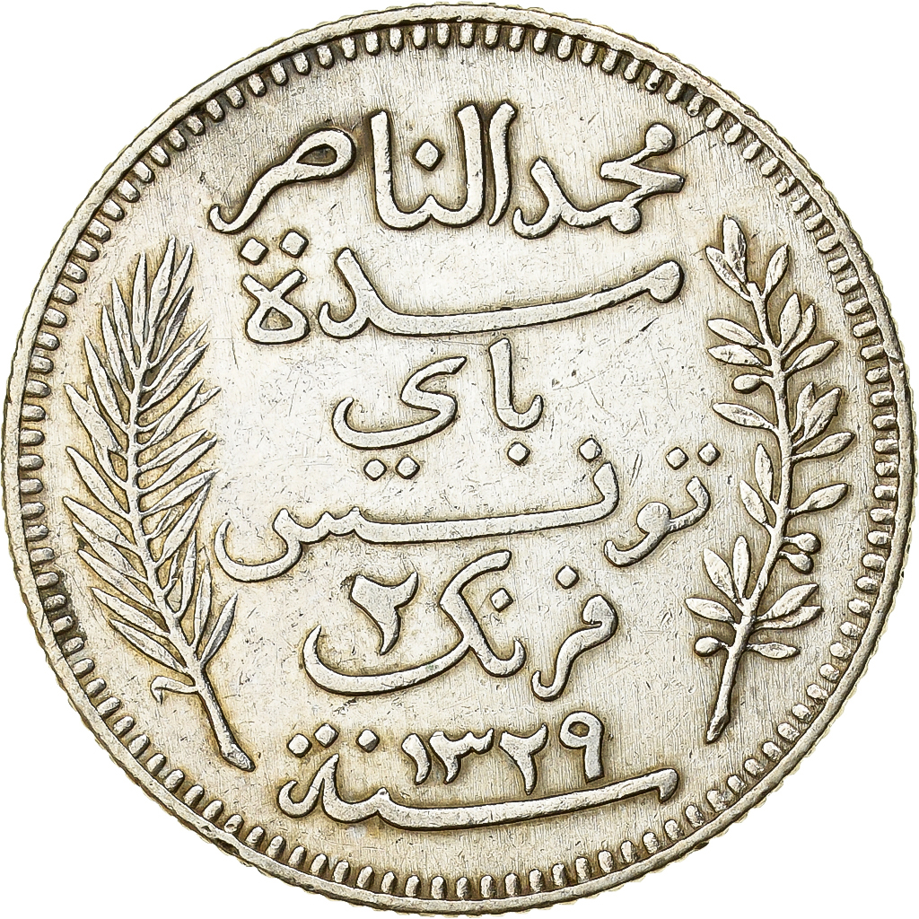 Tunisia, Muhammad al-Nasir Bey, 2 Francs, 1911, Paris, Silver, , KM:239