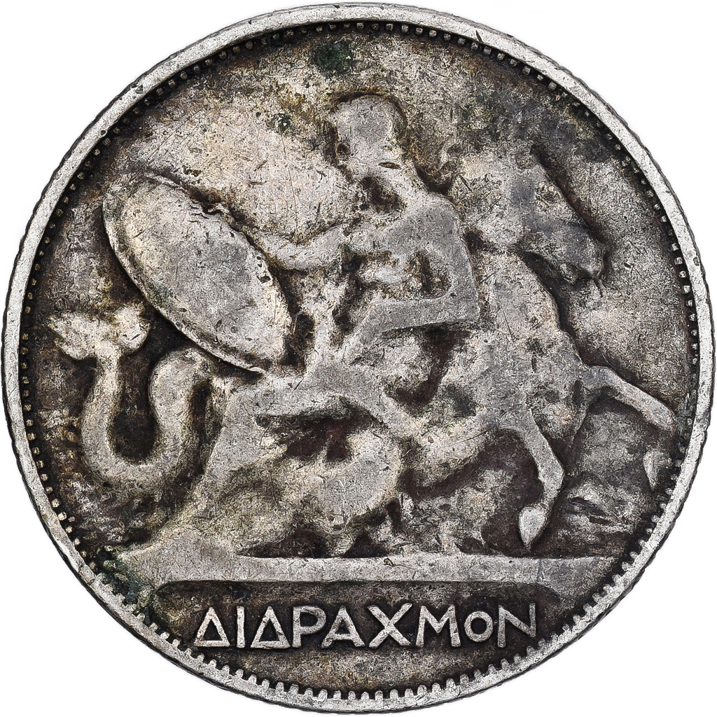 Greece, George I, 2 Drachmai, 1911, Silver, , KM:61