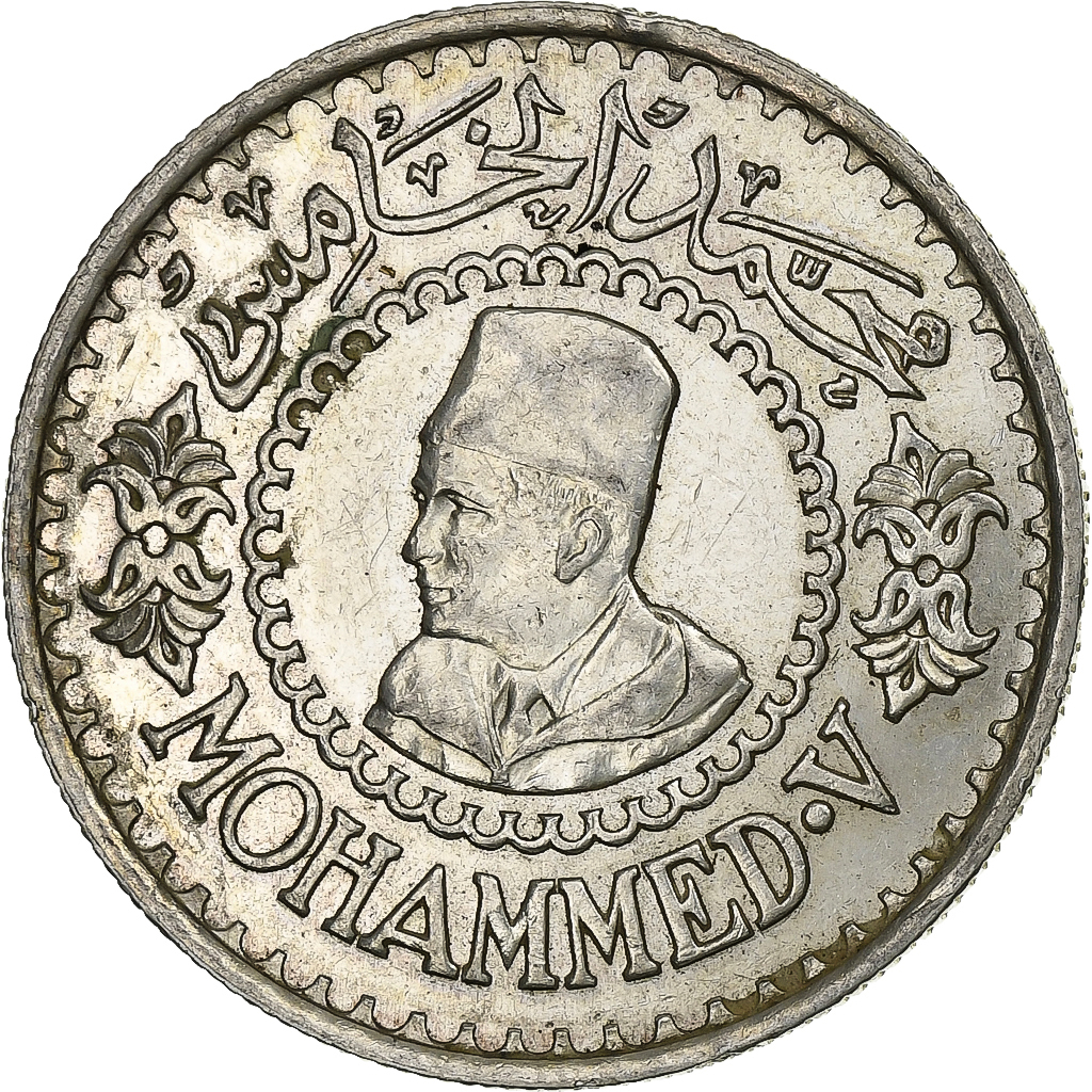 Morocco, Mohammed V, 500 Francs, 1956, Paris, Silver, , KM:54