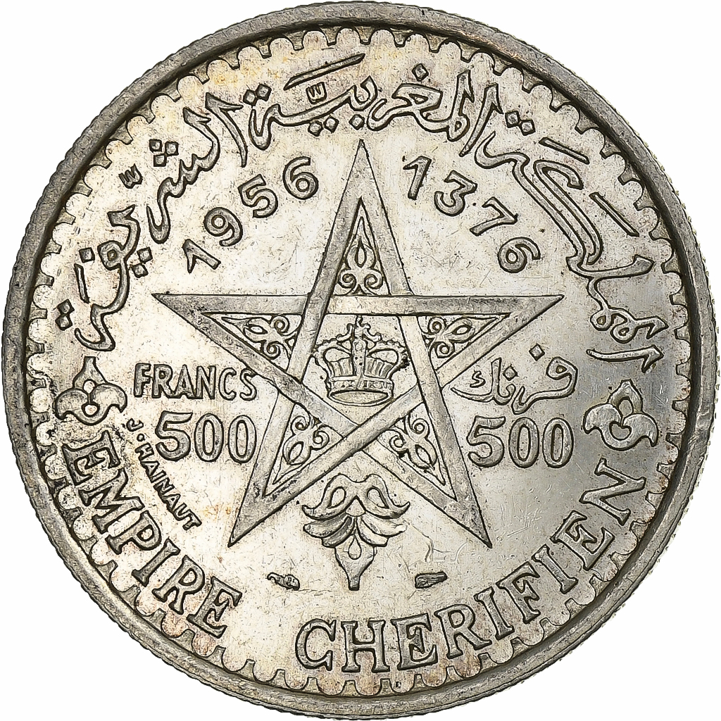 Morocco, Mohammed V, 500 Francs, 1956, Paris, Silver, , KM:54
