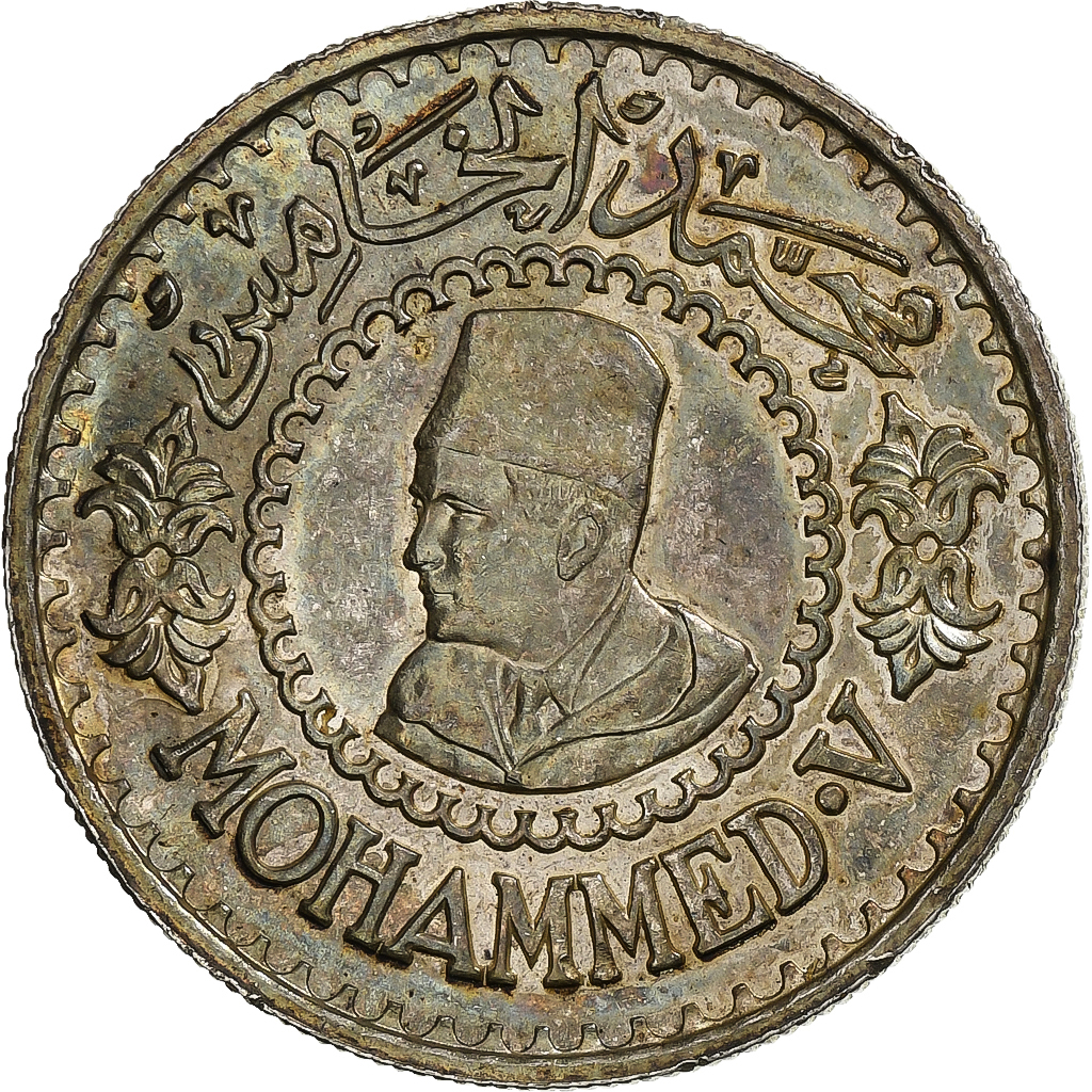 Morocco, Mohammed V, 500 Francs, 1956, Paris, Silver, , KM:54