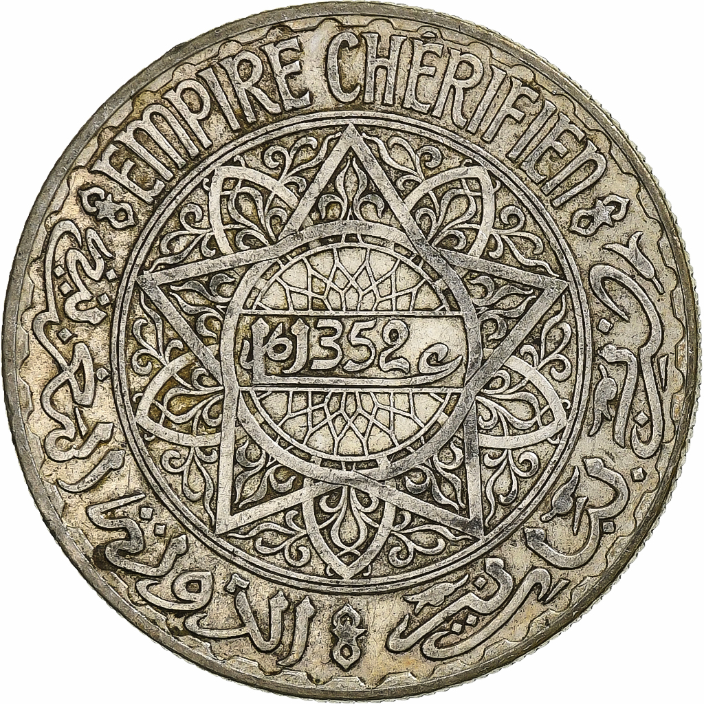 Morocco, Mohammed V, 20 Francs, 1933, Paris, Silver, , KM:39