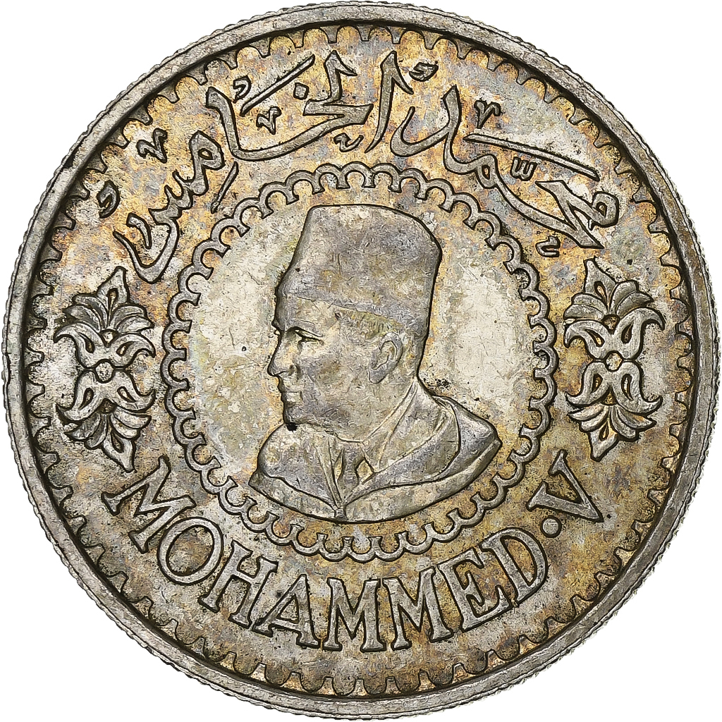 Morocco, Mohammed V, 500 Francs, 1956, Paris, Silver, , KM:54