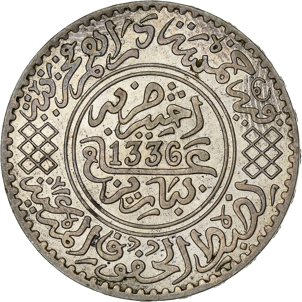 Morocco, Yusuf, 1/2 Rial, 5 Dirhams, AH1336 / 1917, bi-Bariz, Silver, 