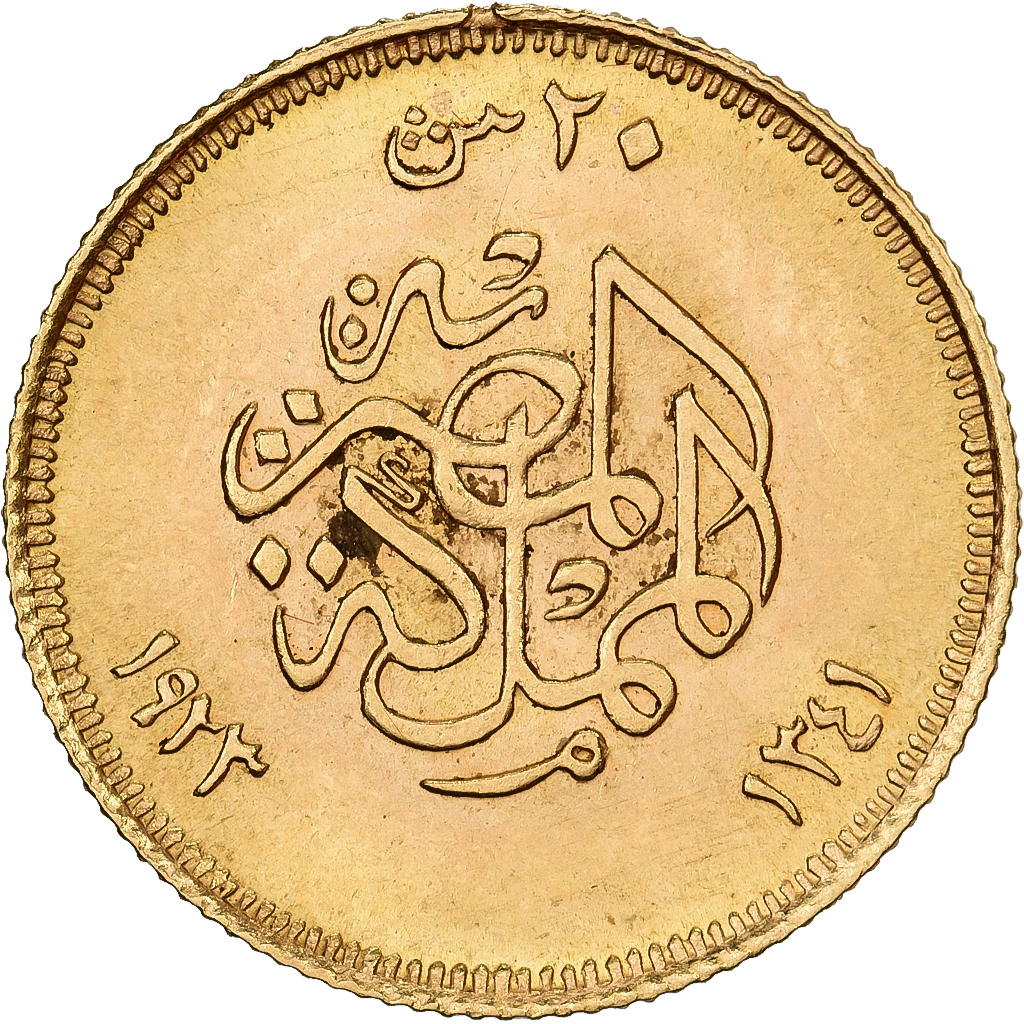 Egypt, Fuad I, 20 Piastres, 1923, British Royal Mint, Gold, , KM:339