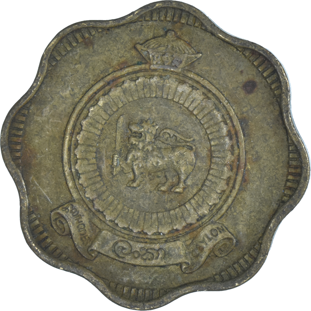 Moneda, Sri Lanka, 10 Cents, 1971