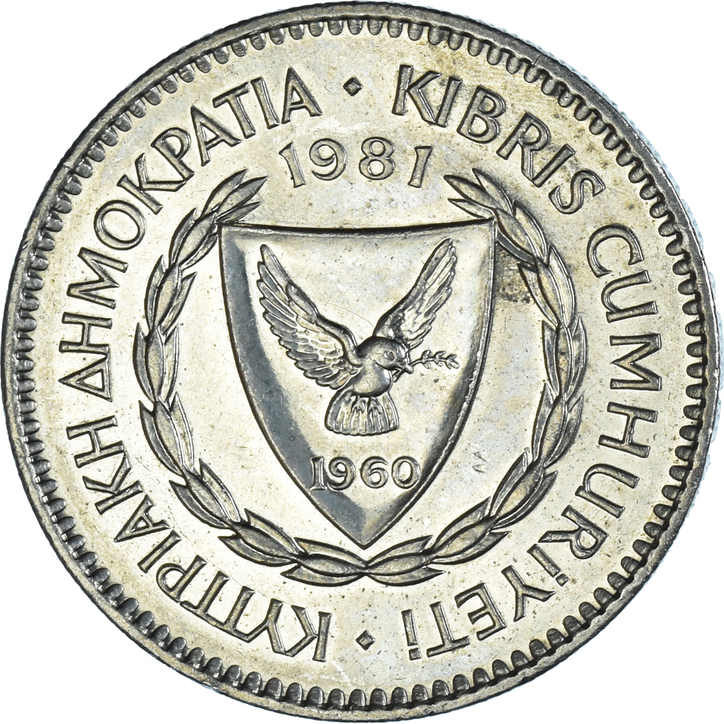 Moneda, Chipre, 50 Mils, 1981