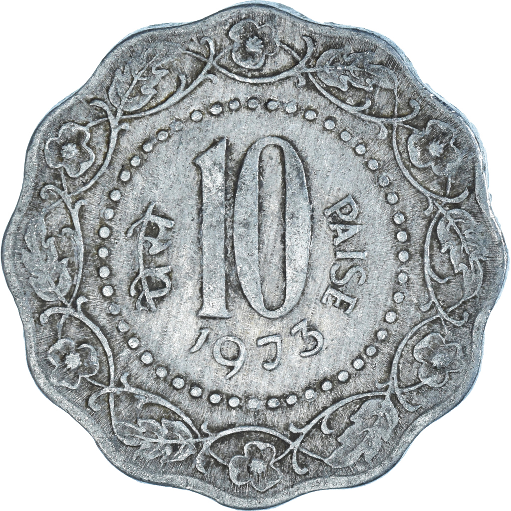 Coin India 10 Paise 1973 Asian And Middle Eastern Coins oriental-paisely-over-17-royalty-free-licensable-stock-vectors