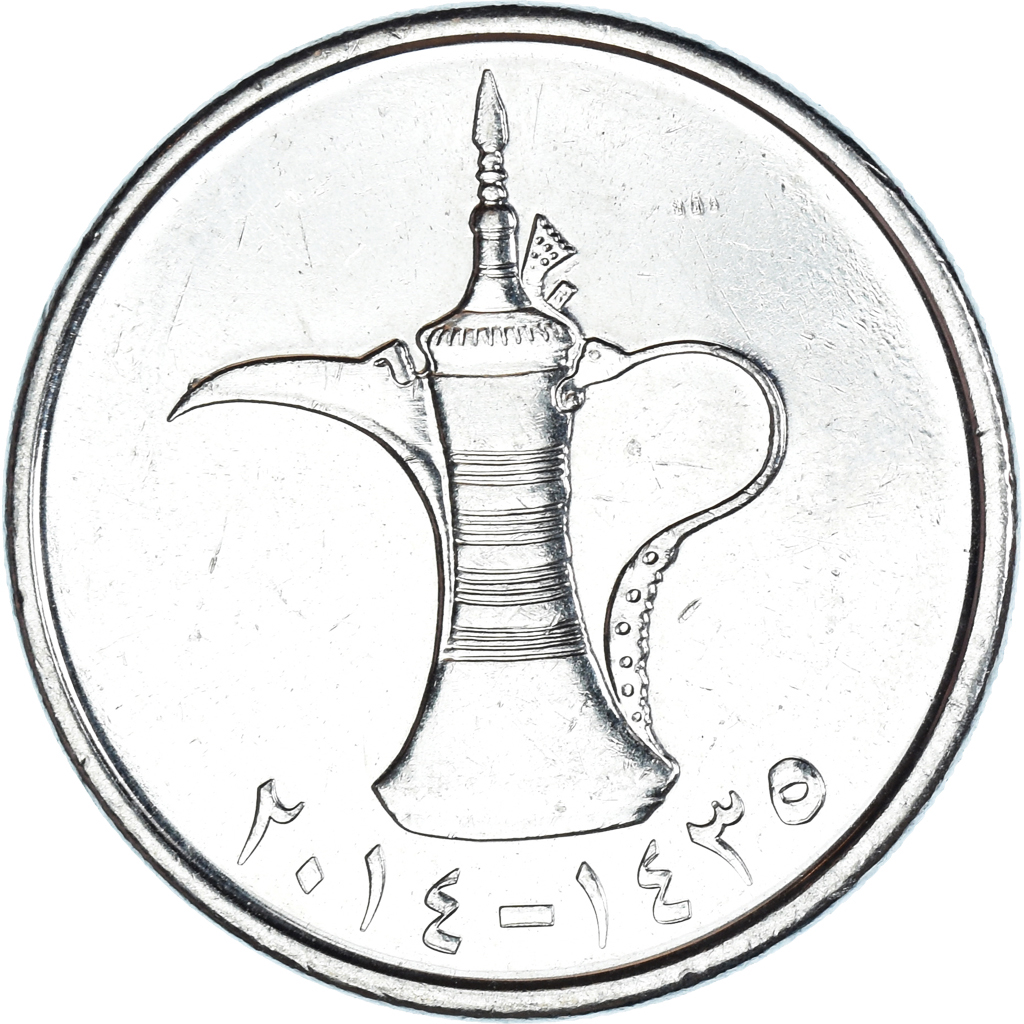 Coin, United Arab Emirates, Dirham, 2014