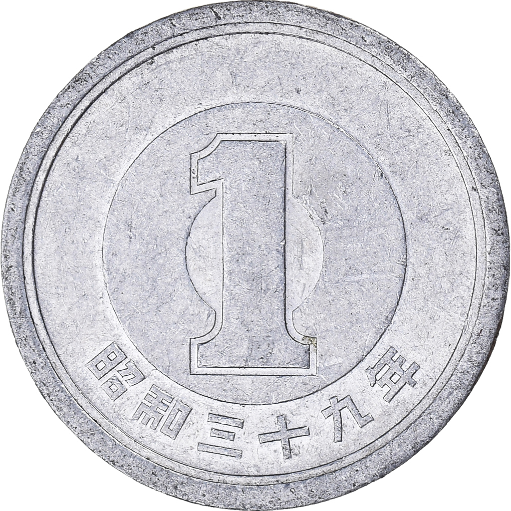 Coin, Japan, Yen, 1964