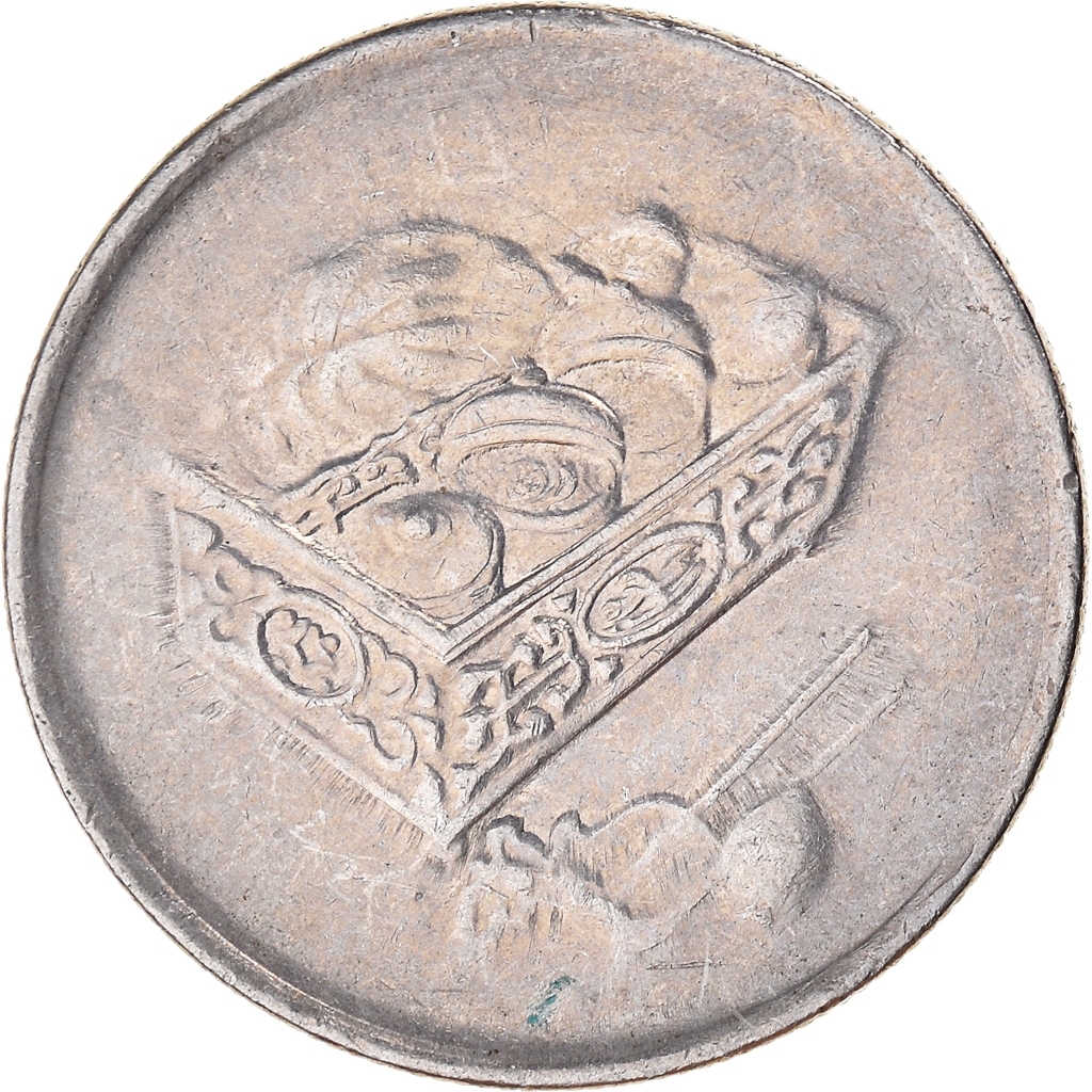 Moneda, Malasia, 20 Sen, 2007