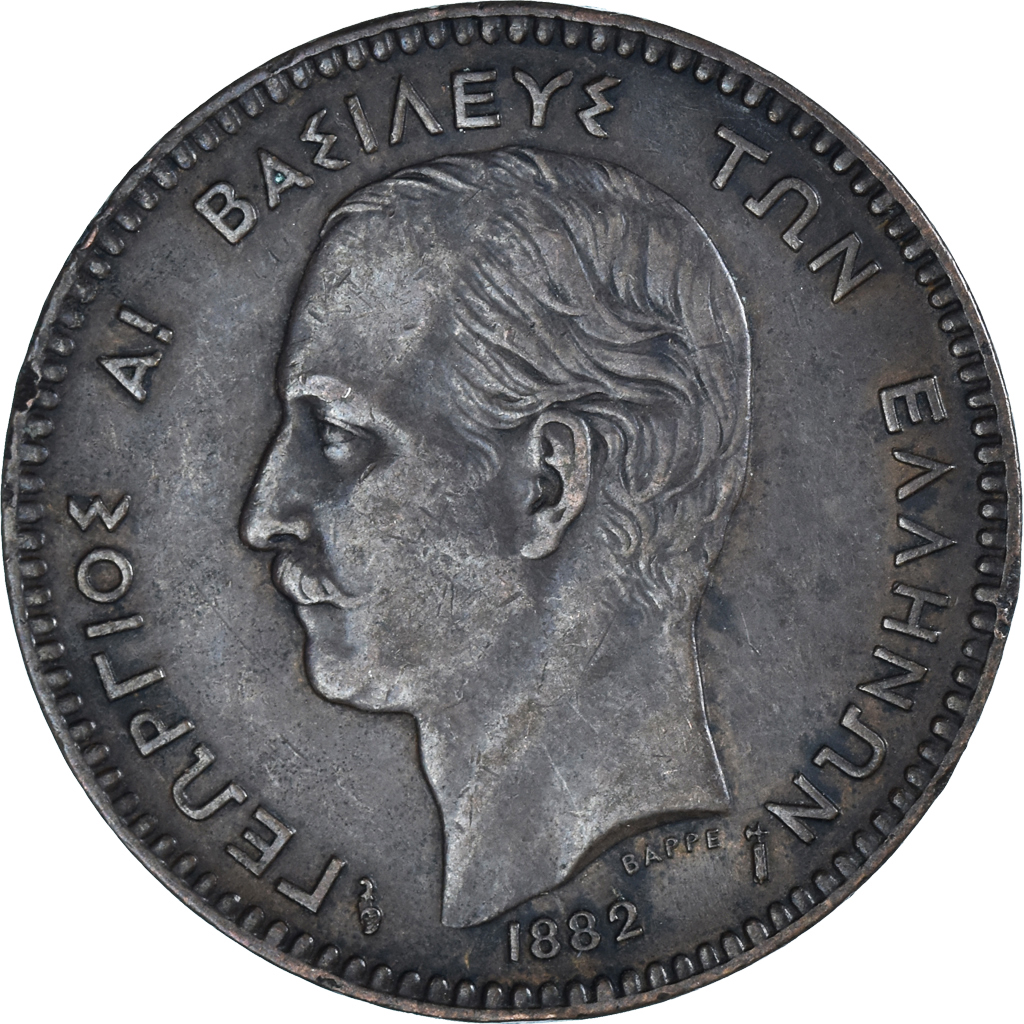 Coin, Greece, 10 Lepta, 1882