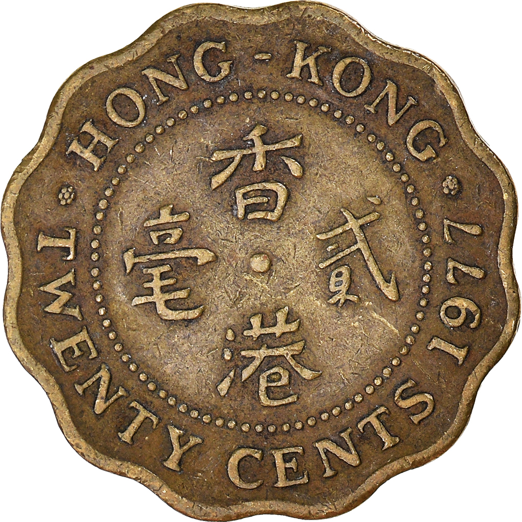 Moneda, Hong Kong, 20 Cents, 1977
