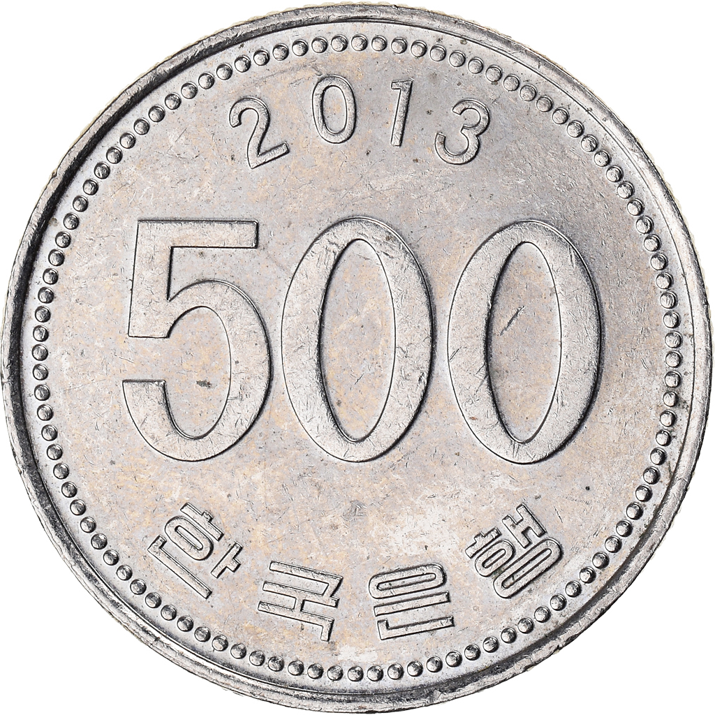 500ウォン硬貨 2013 500 won coin 2013 500원 동전 500ウォン硬貨 2013 500 won coin 2013 500원 동전 - メルカリ