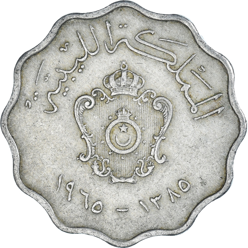 Coin, Libya, 50 Milliemes, 1965