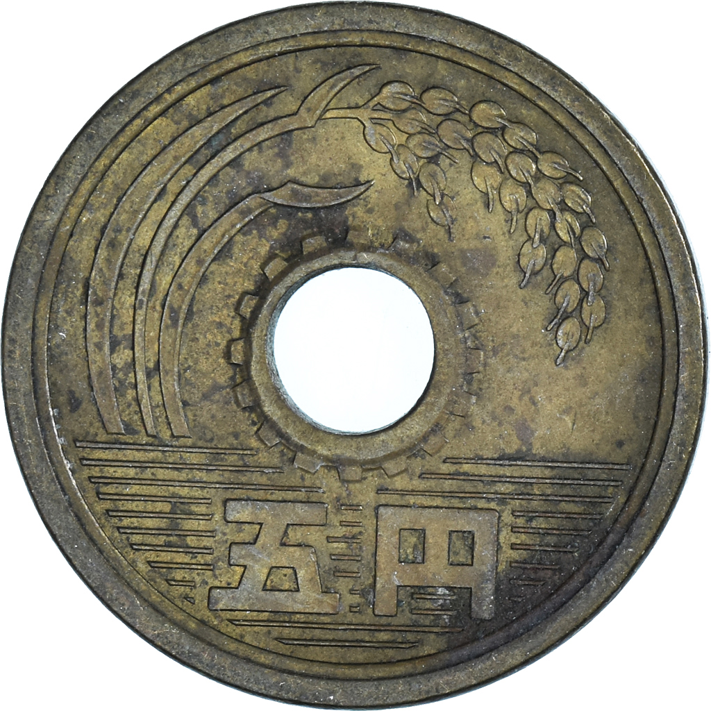 Coin, Japan, 5 Yen, 1964