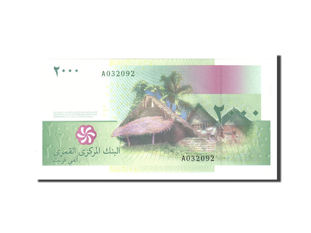 Banknote, Comoros, 2000 Francs, 2005, Undated, KM:17, UNC(65-70)
