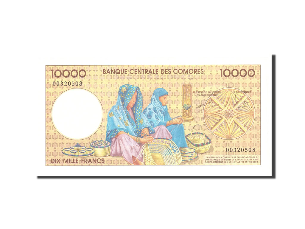 Banknote, Comoros, 10,000 Francs, 1997, Undated, KM:14, UNC(65-70)