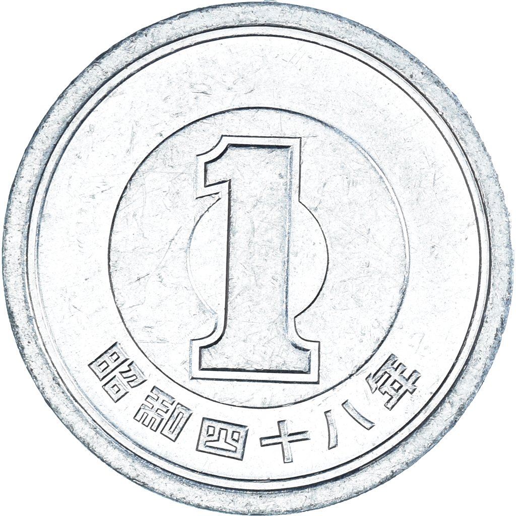 Coin, Japan, Yen, 1967