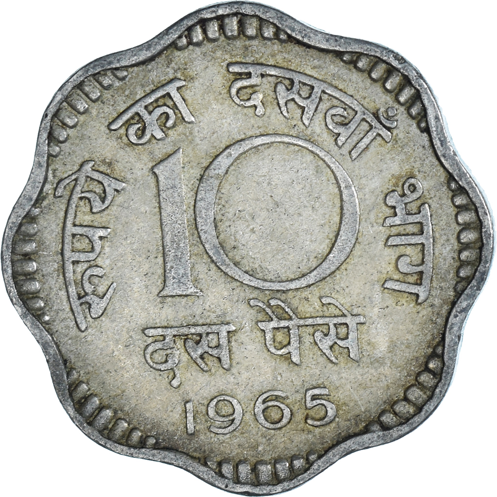 coin-india-10-paise-1965-asian-and-middle-eastern-coins