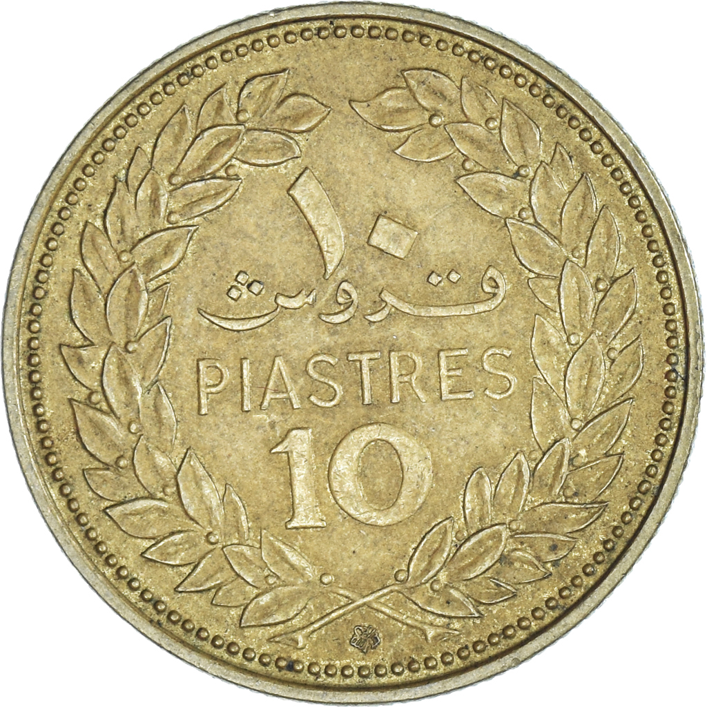 Coin, Lebanon, 10 Piastres, 1969