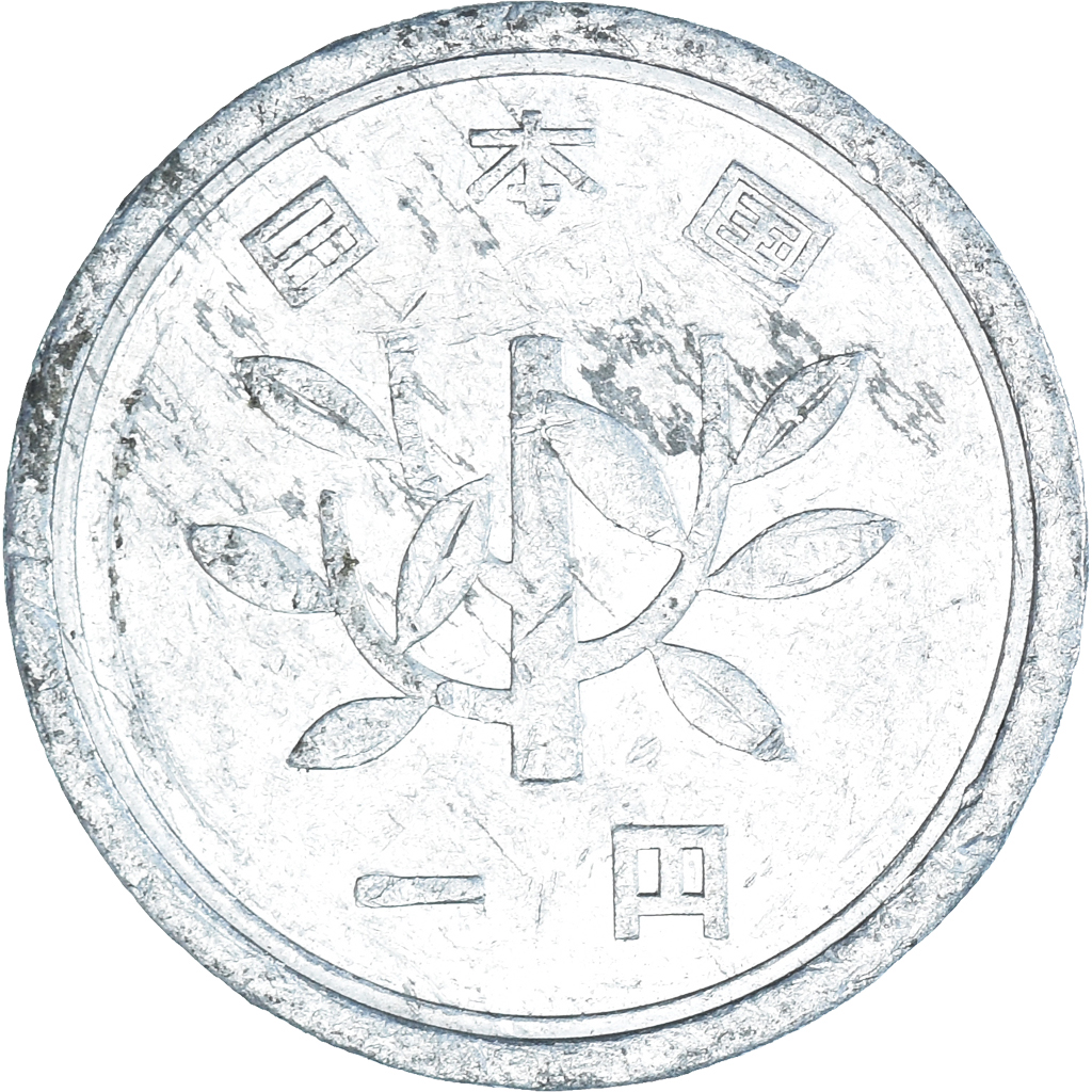 Coin, Japan, Yen, 1977