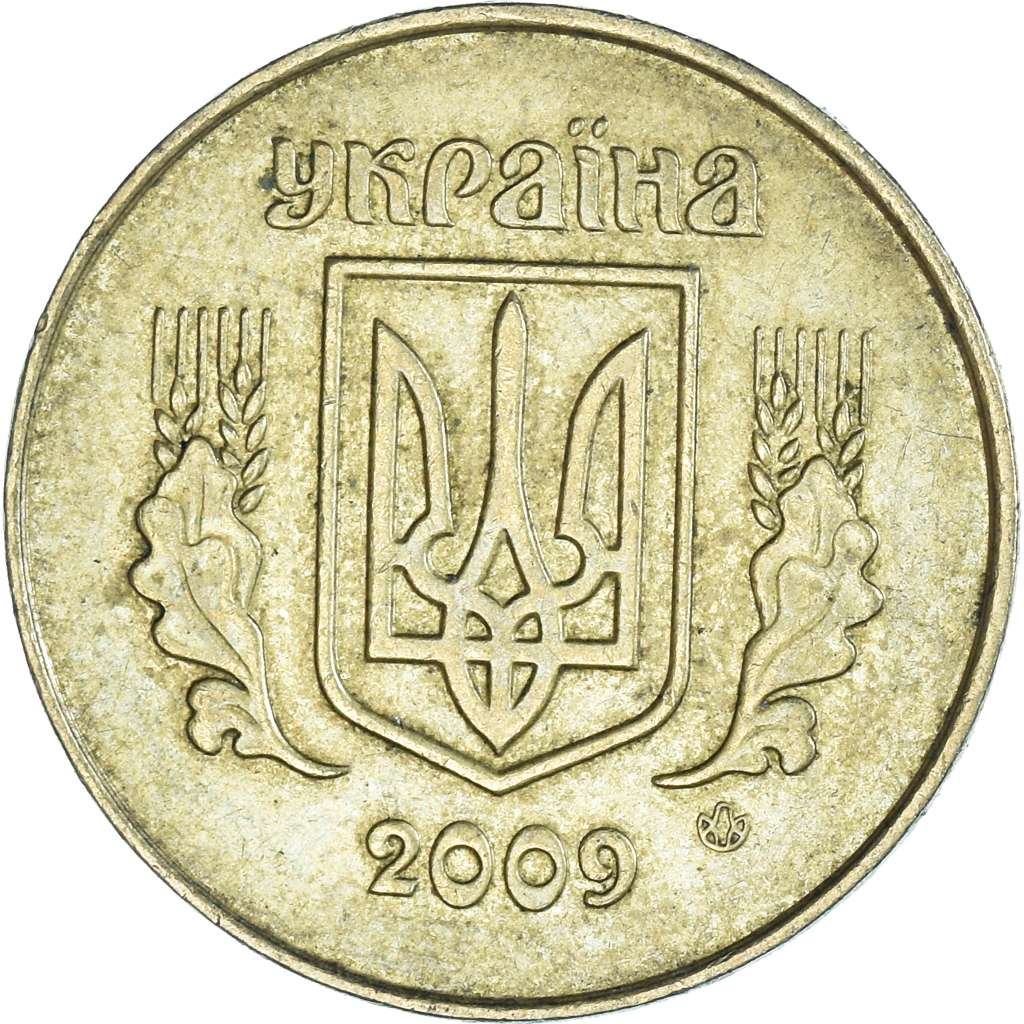 Moneda, Ucrania, 25 Kopiyok, 2009