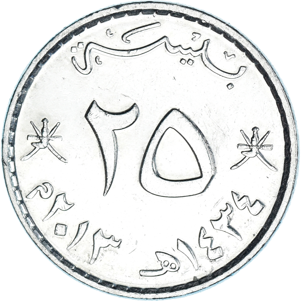 Coin, Oman, 25 Baisa, 2013