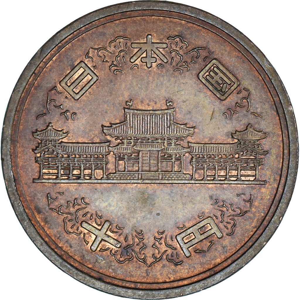 Coin, Japan, 10 Yen, 1970