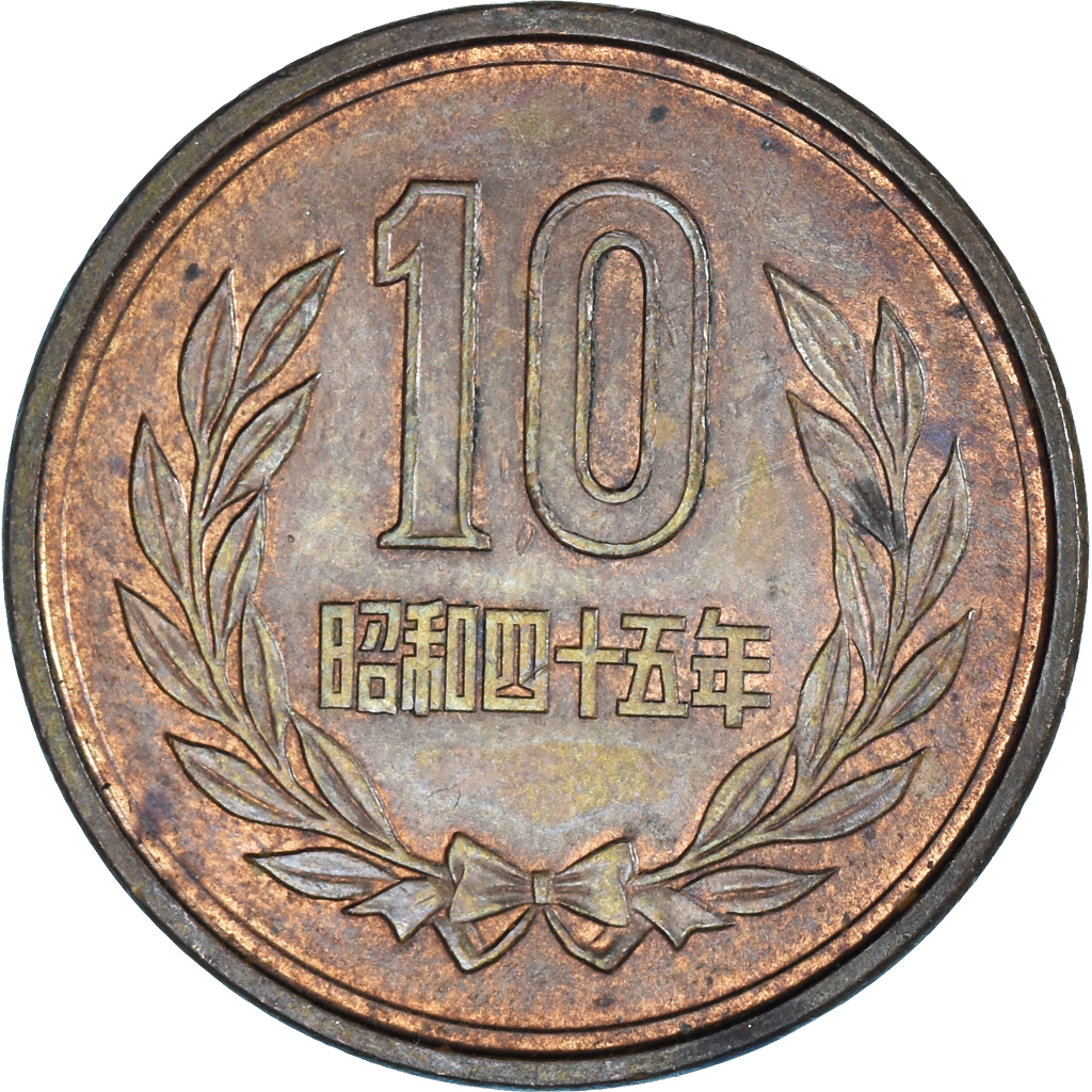 Coin, Japan, 10 Yen, 1970
