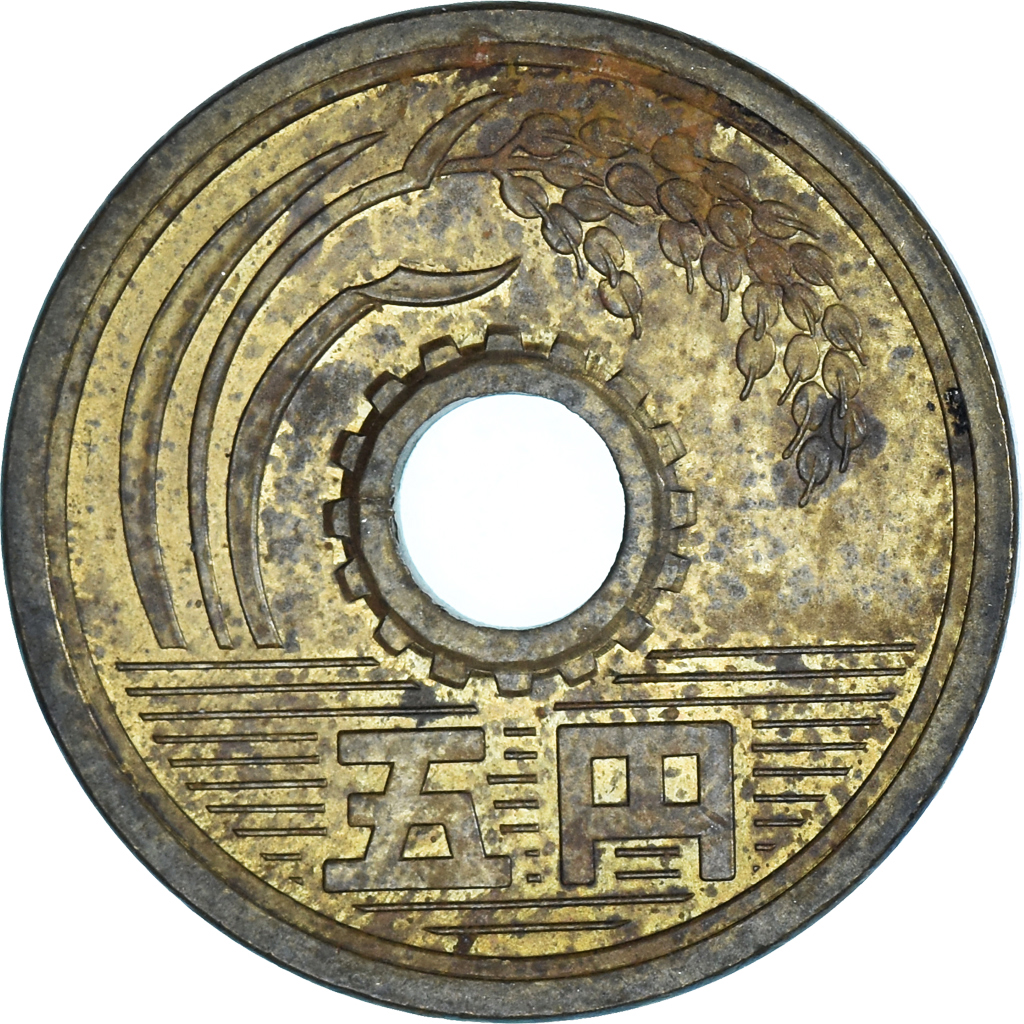 ひゃくえんです！！ Vintage 1965 Japan 100 Yen 0.600 Silver Coin | eBay