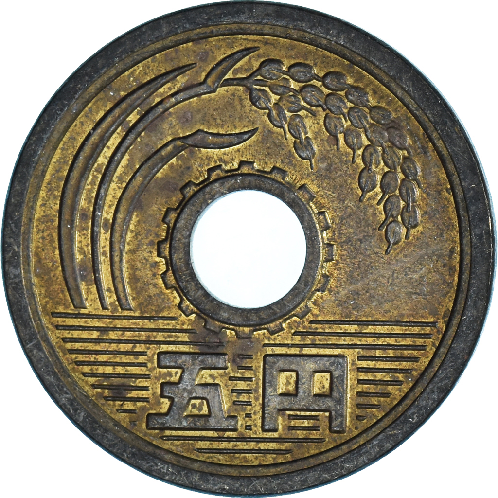 Coin, Japan, 5 Yen, 1975