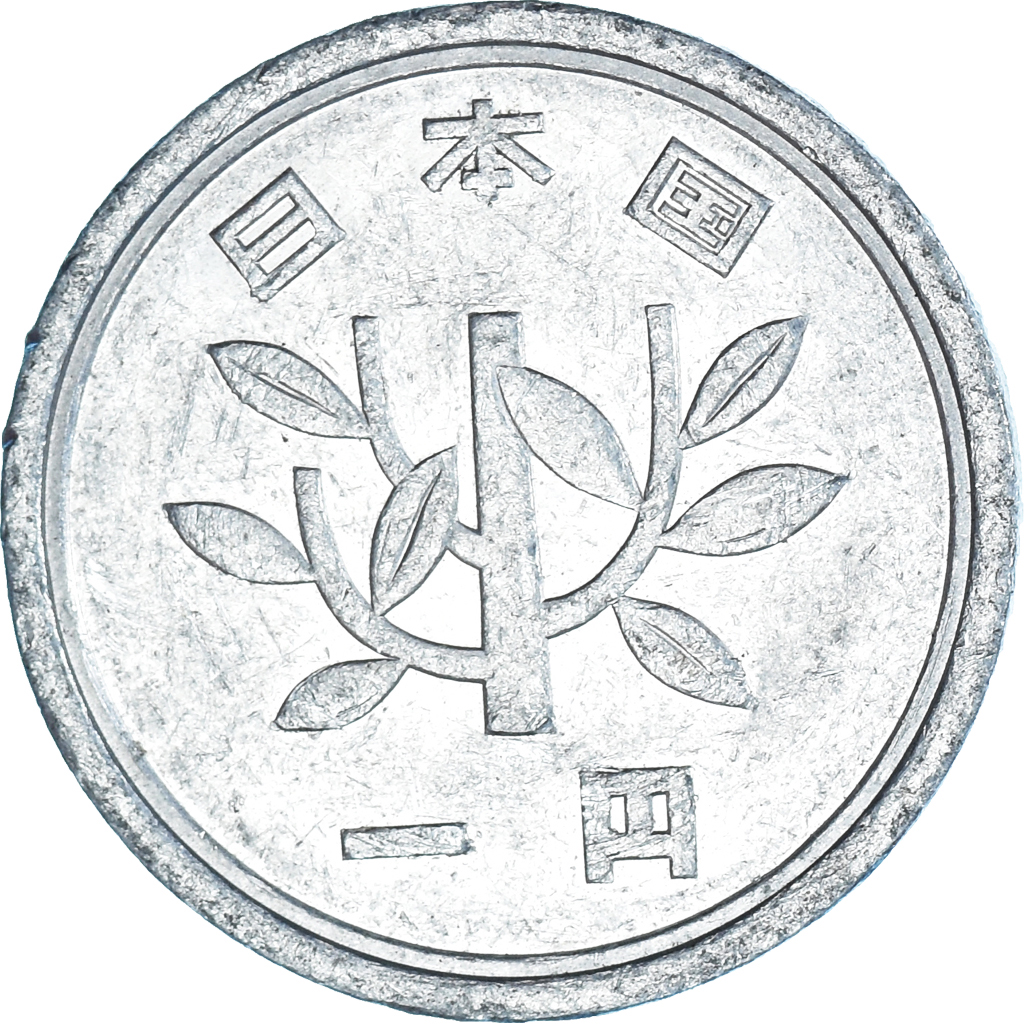 Coin, Japan, Yen, 1988